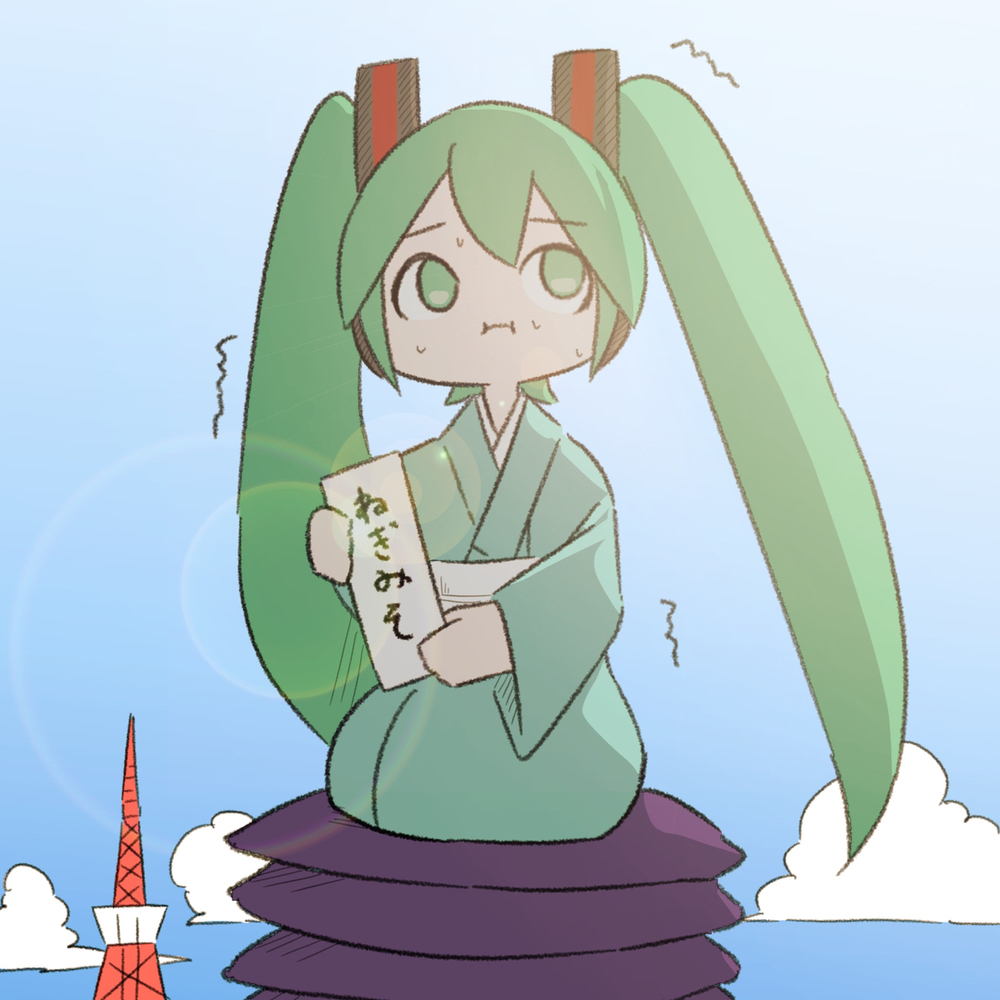 大喜利太强了