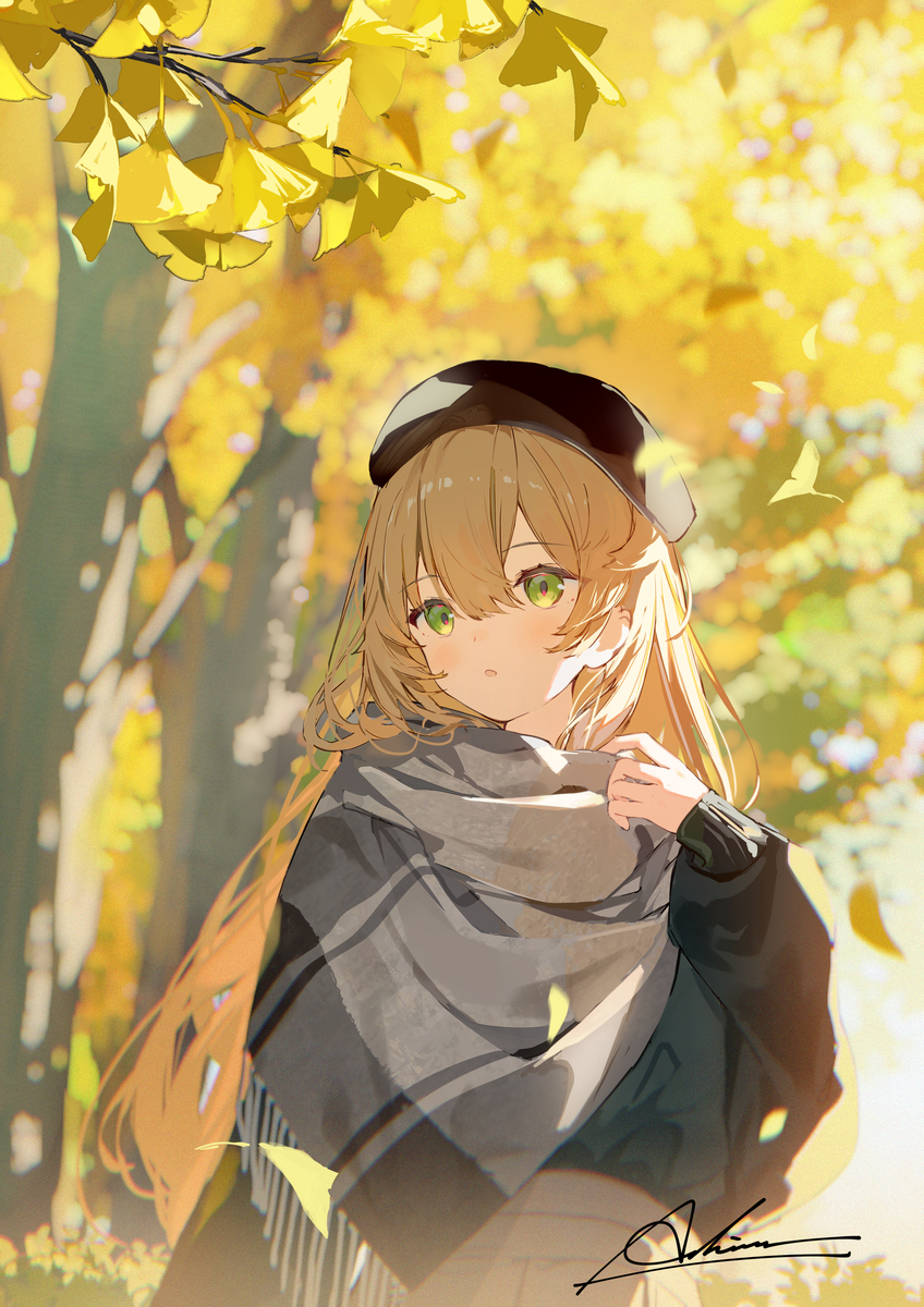 银杏