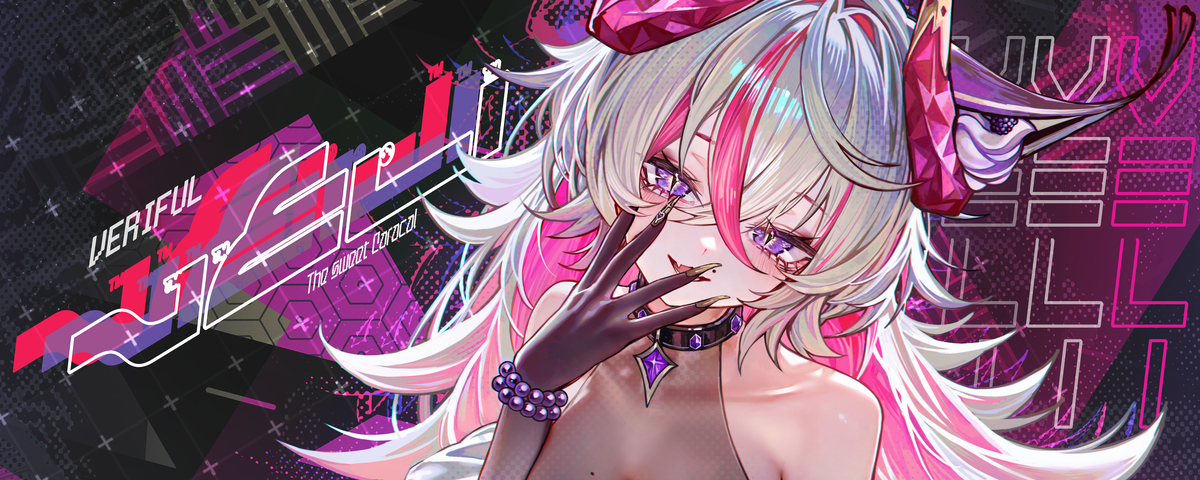💎@ Veliful | 请求 (仅限草图)