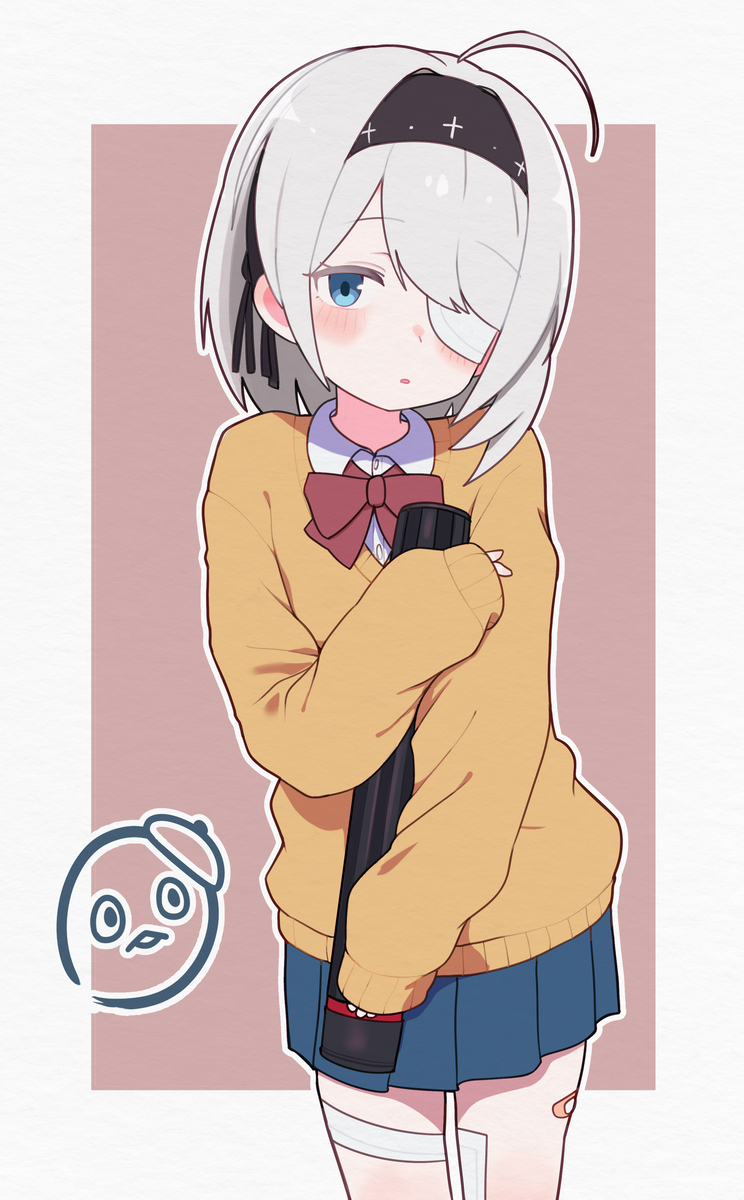 Request Sissela