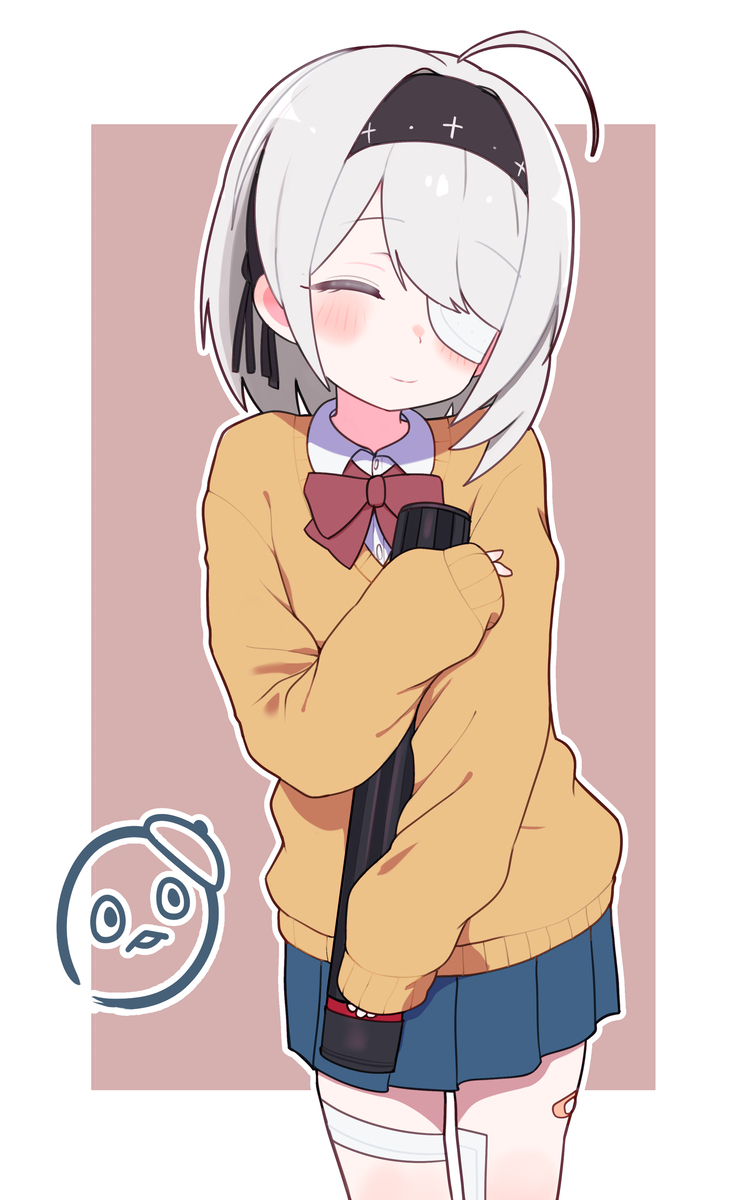 Request Sissela