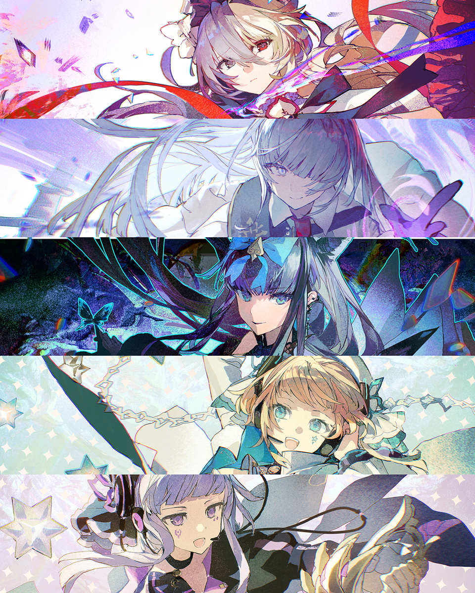 THE LOST VISION 2