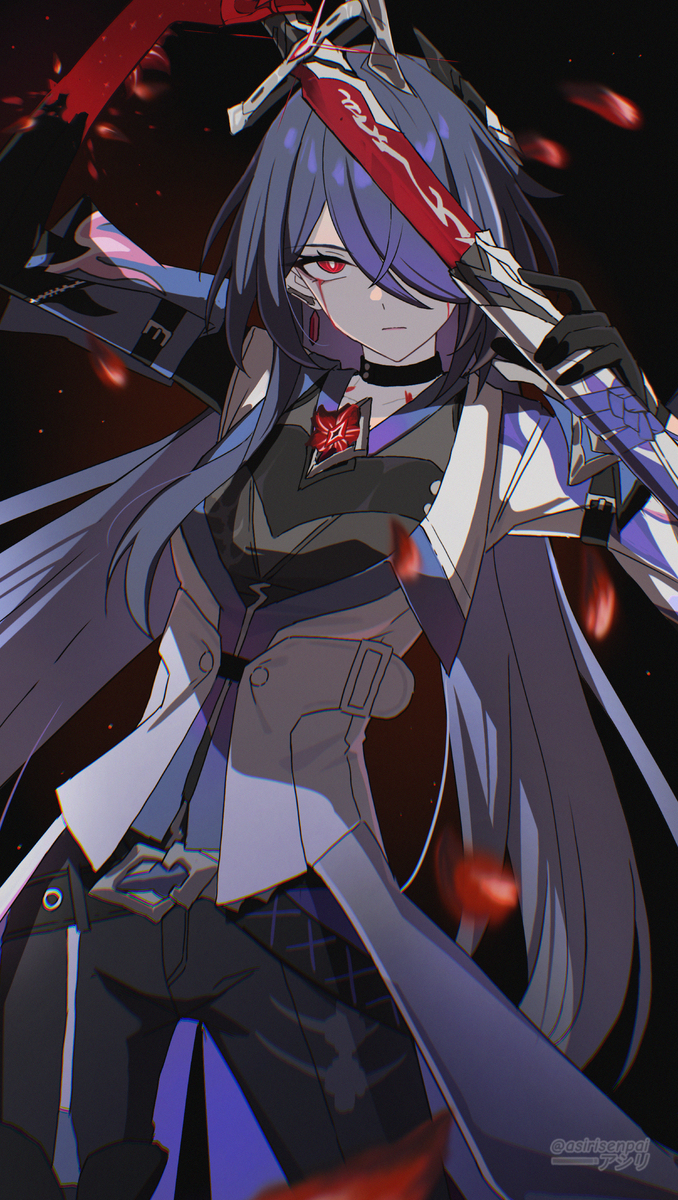 Acheron