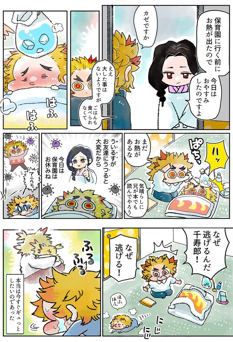 小栗旬，小栗旬，小栗旬