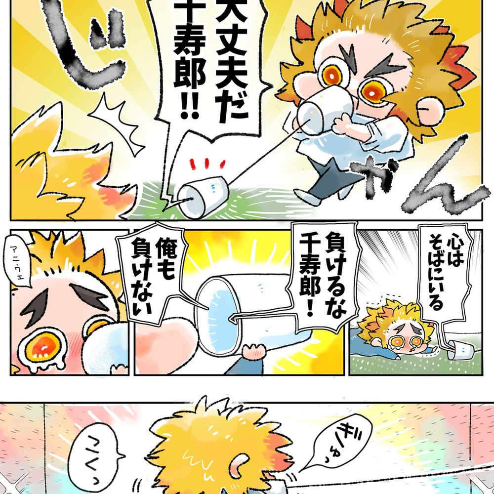 小栗旬，小栗旬，小栗旬