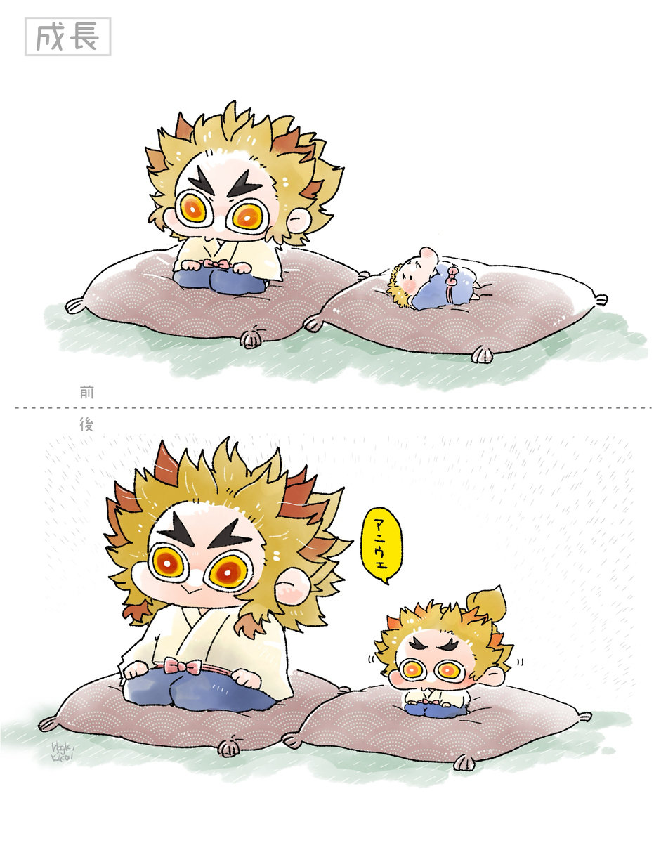 小栗旬，小栗旬，小栗旬