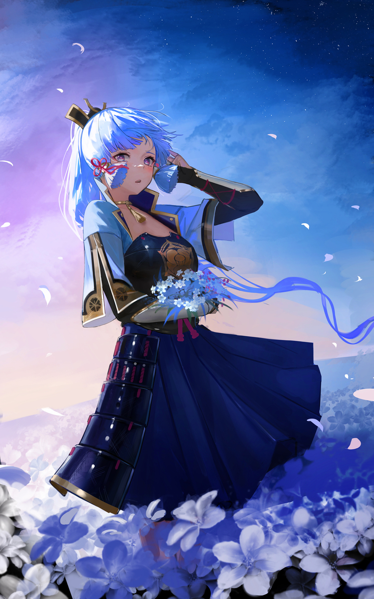 Ayaka