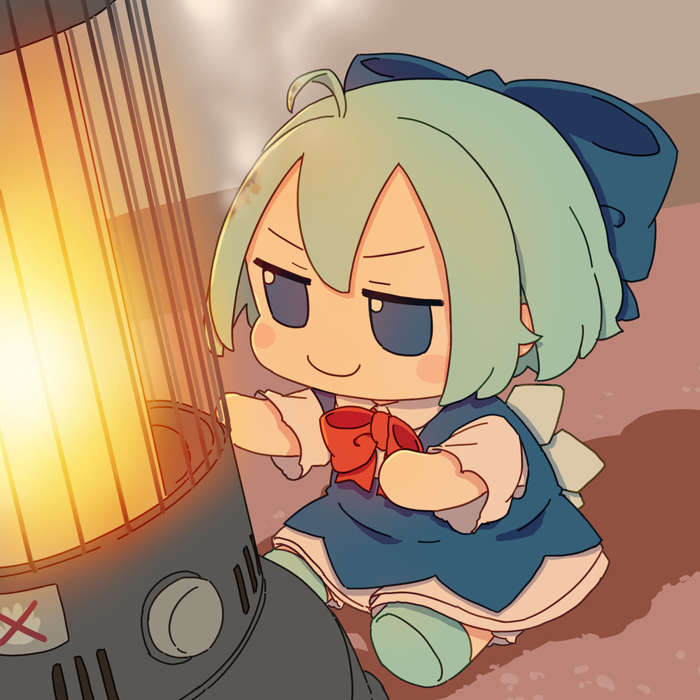 温暖