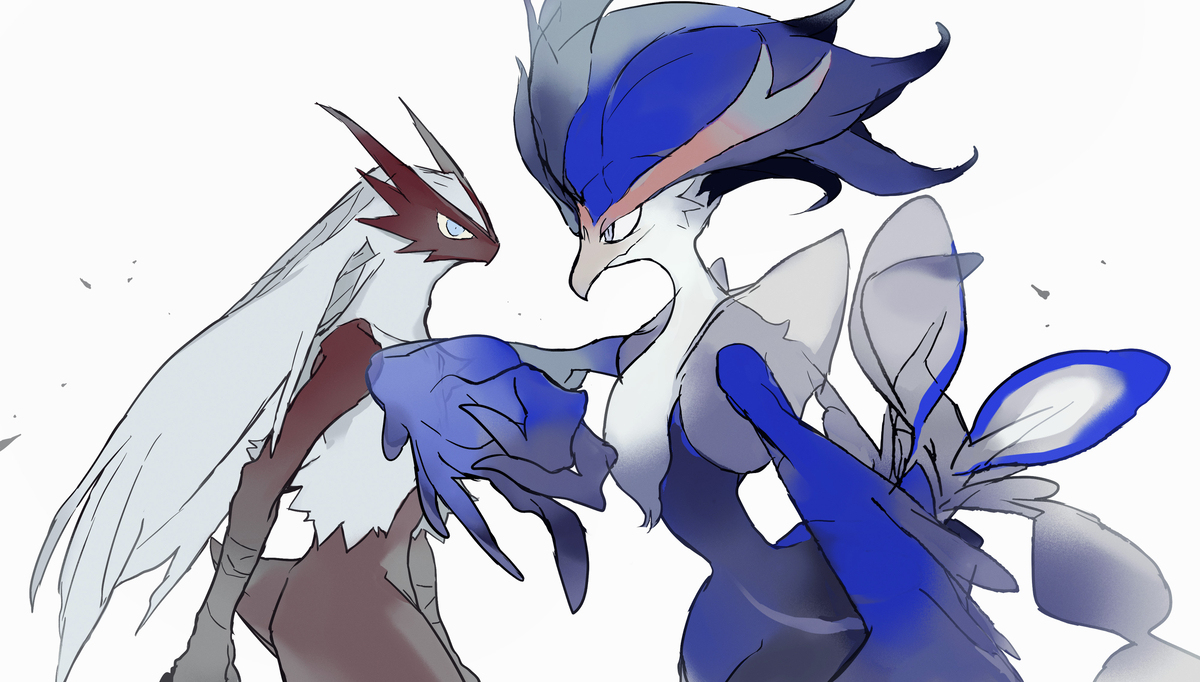 Rival
