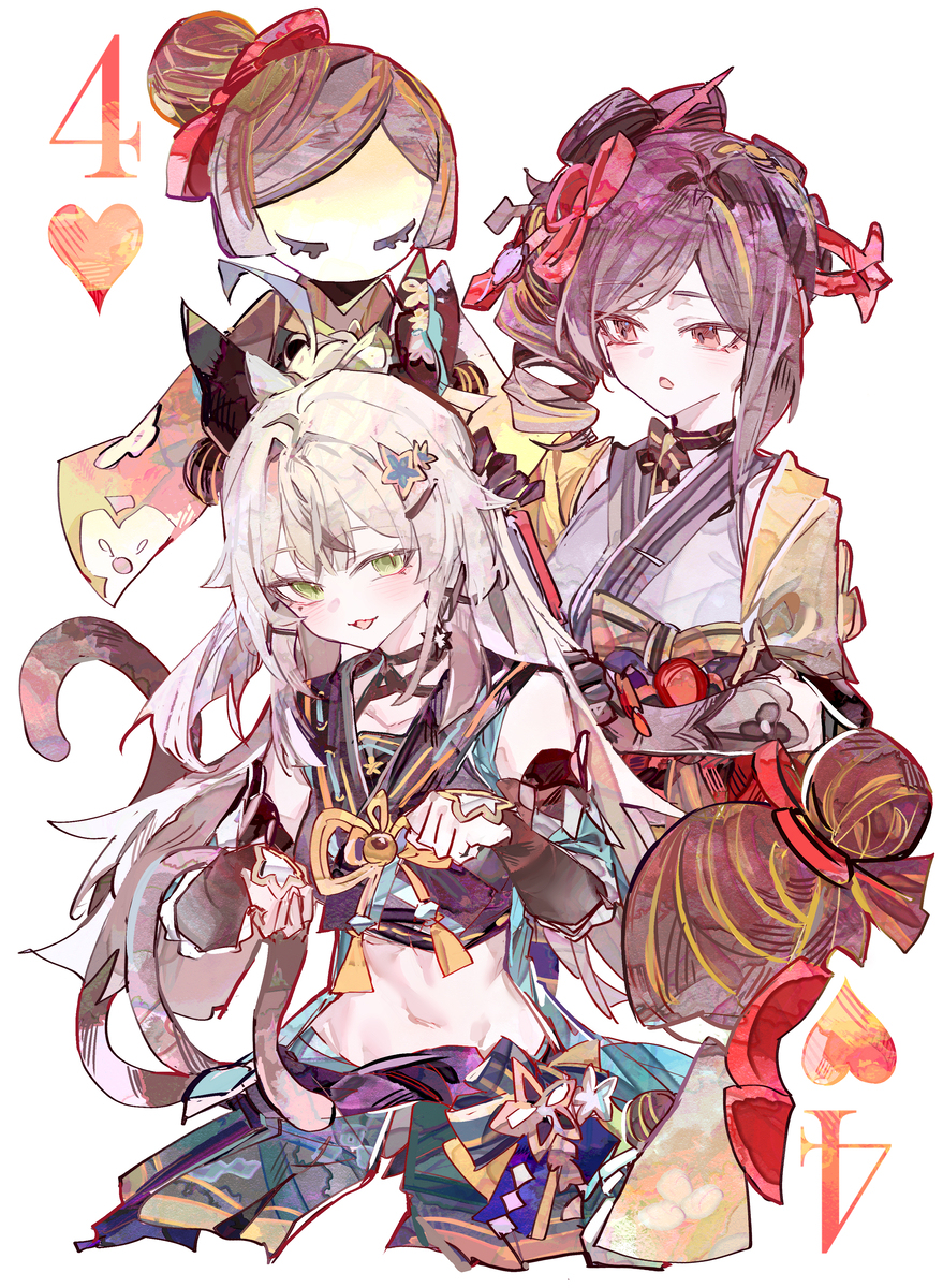 4