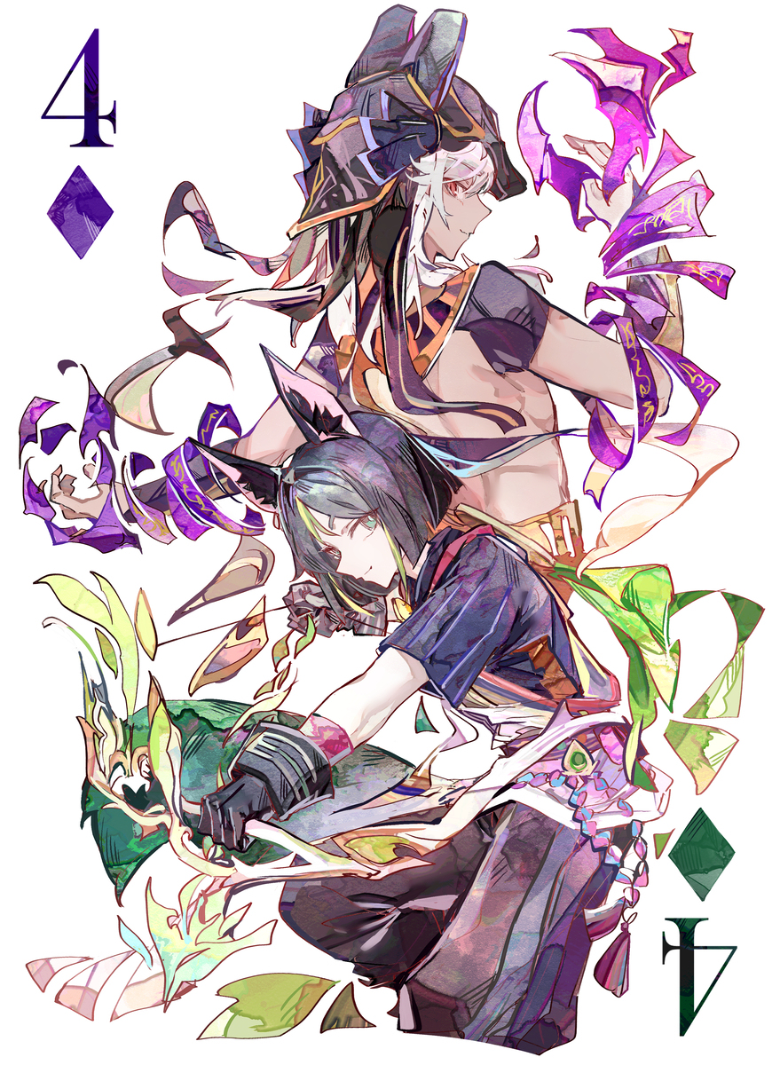 4