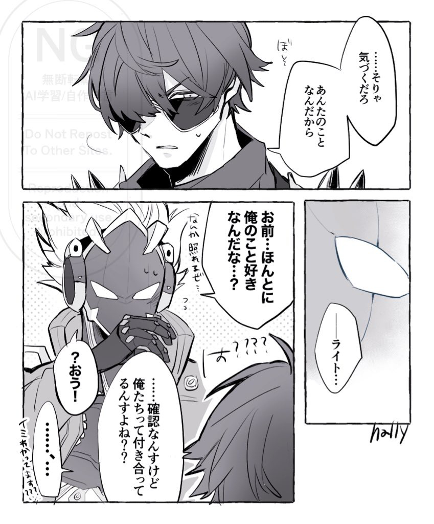 Znzr日志