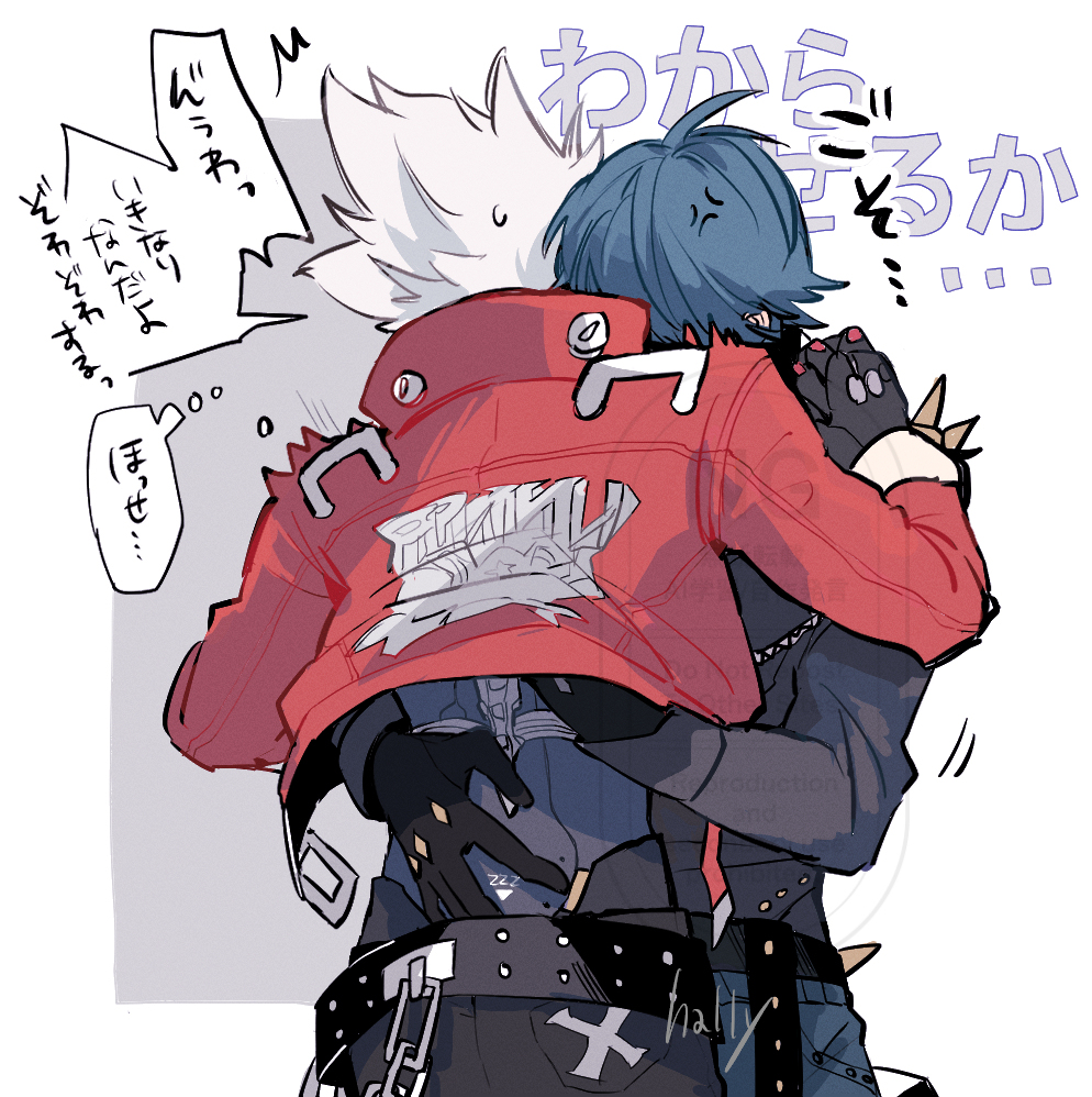 Znzr日志