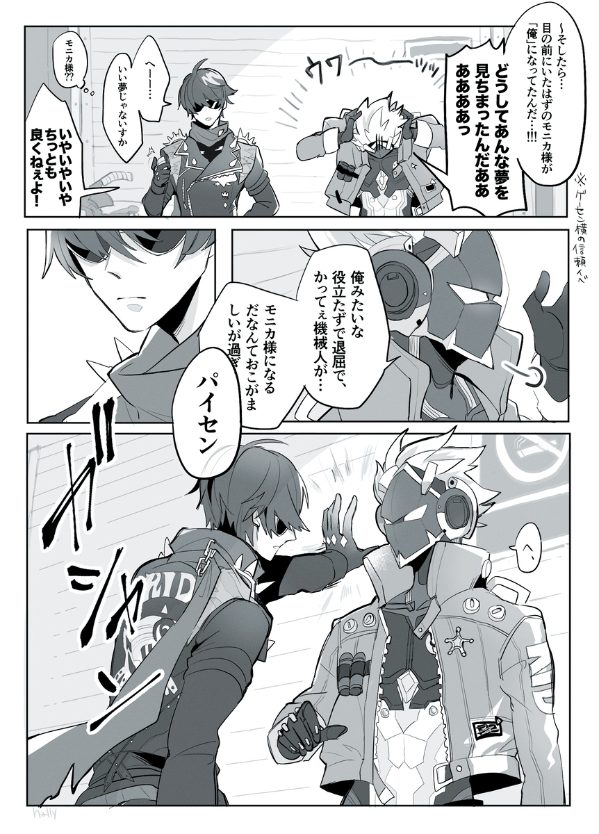 Znzr日志