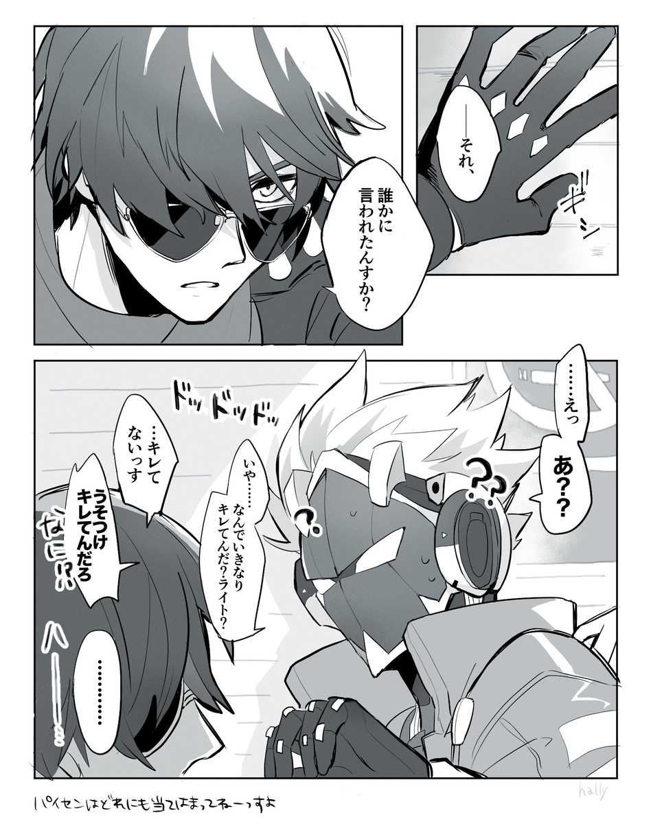 Znzr日志