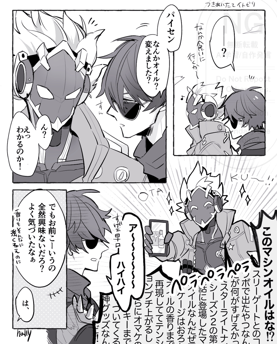 Znzr日志