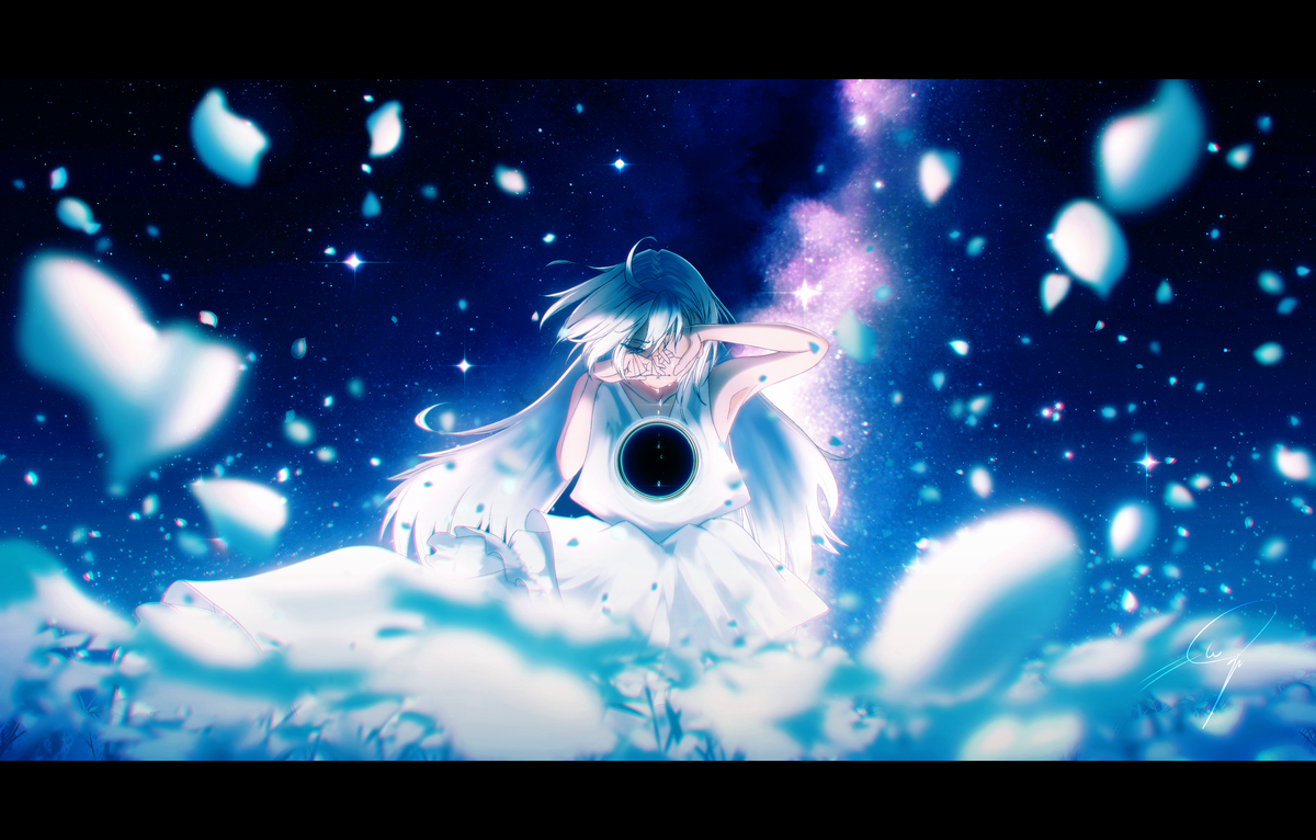 空的