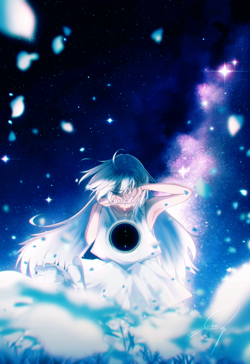 空的