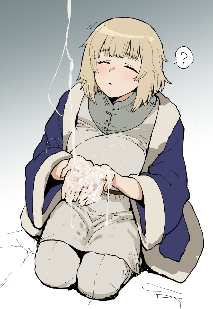 啊，野猪，胖乎乎的