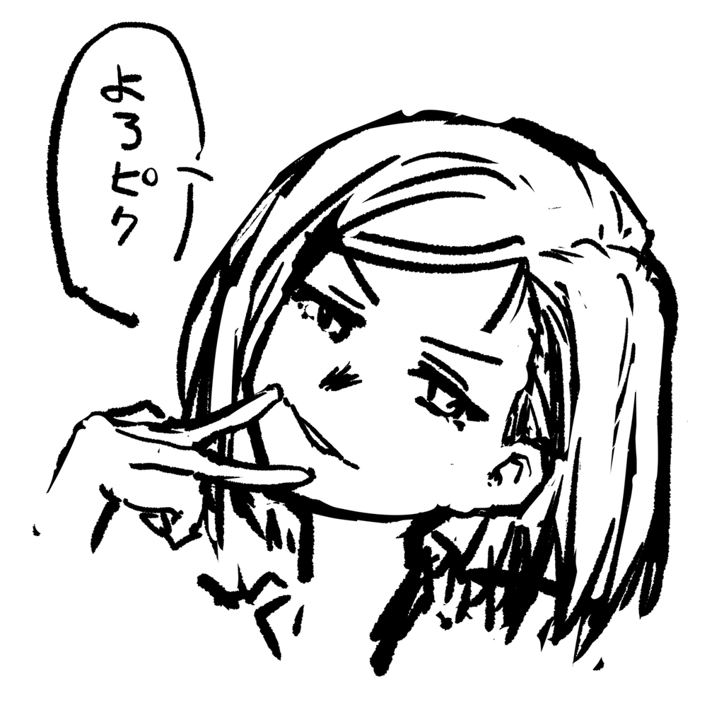 啊，野猪，胖乎乎的