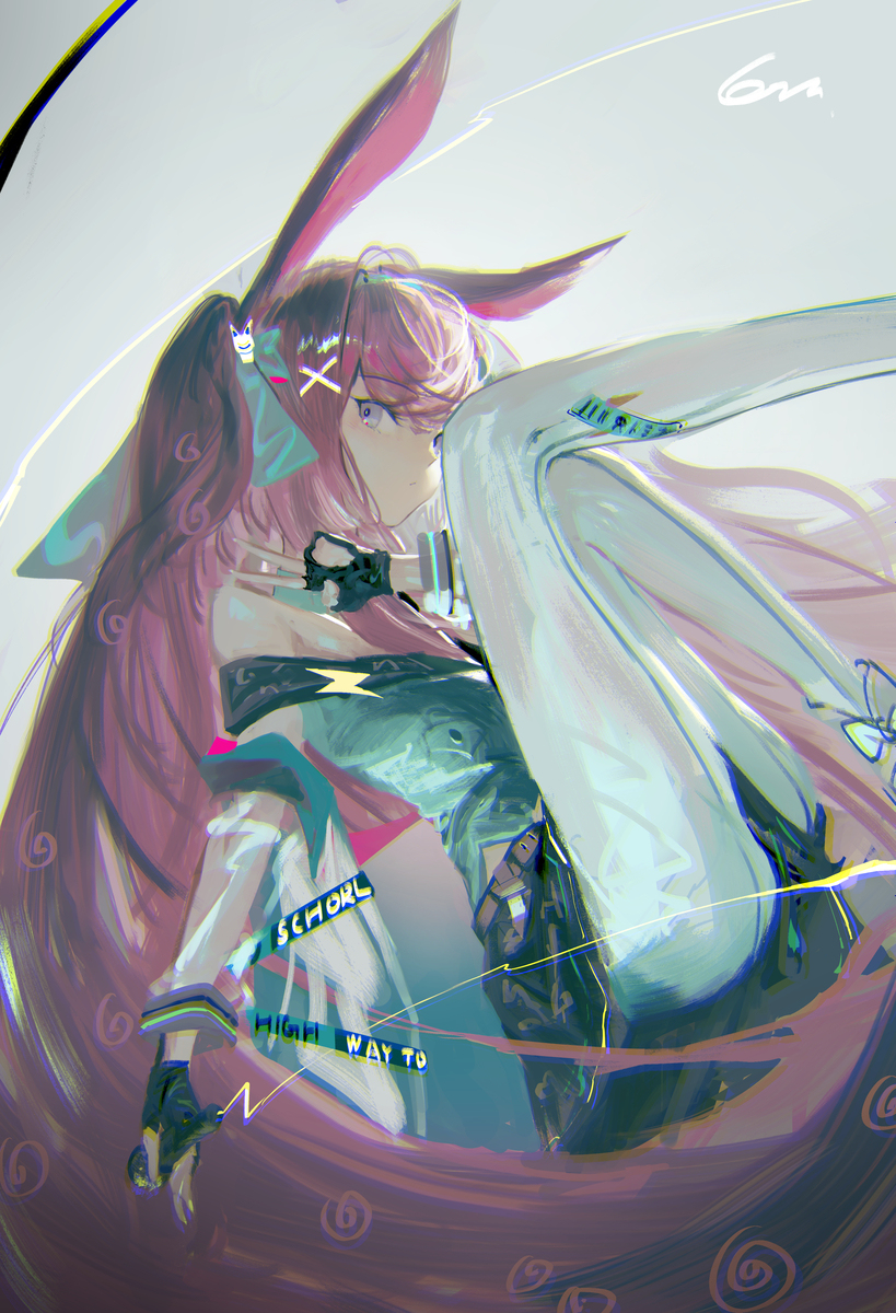 Ray