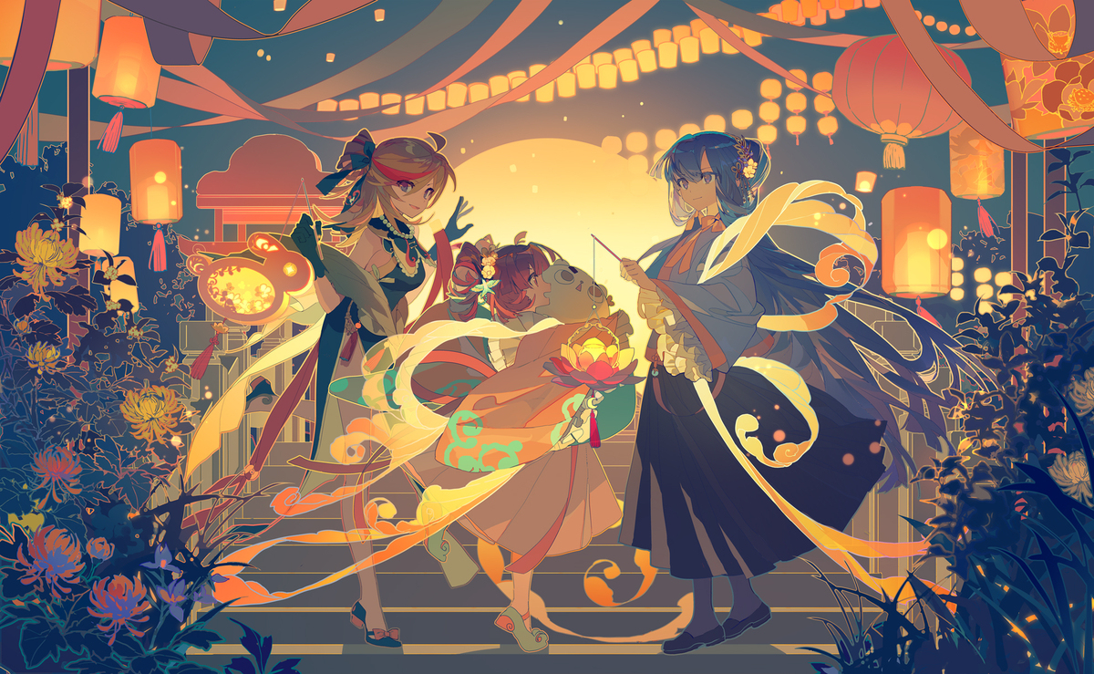 Midautumn