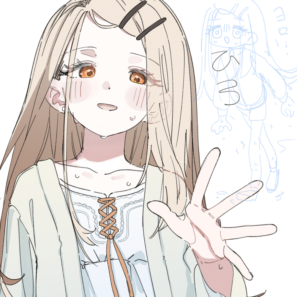 广也