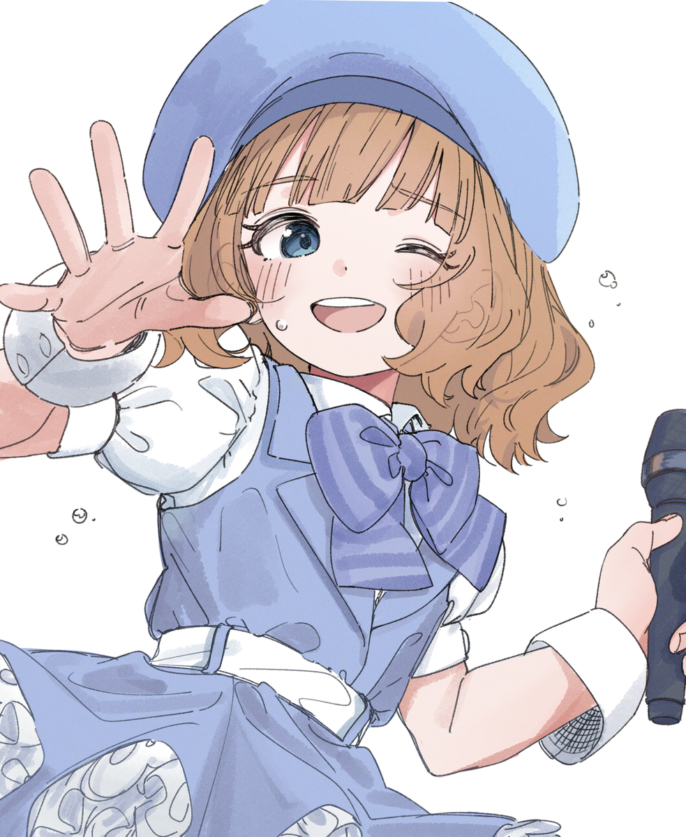 广也