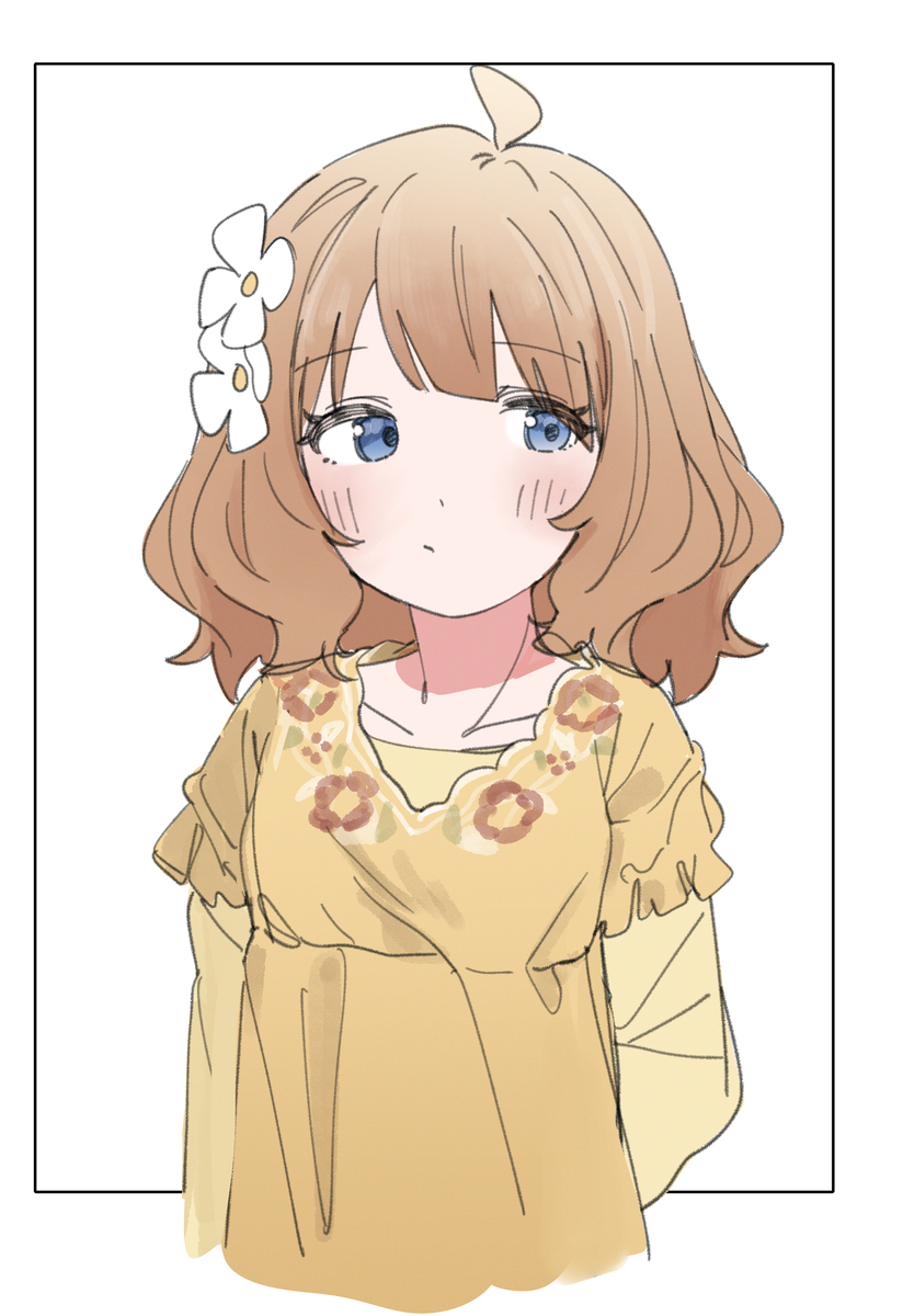 广也