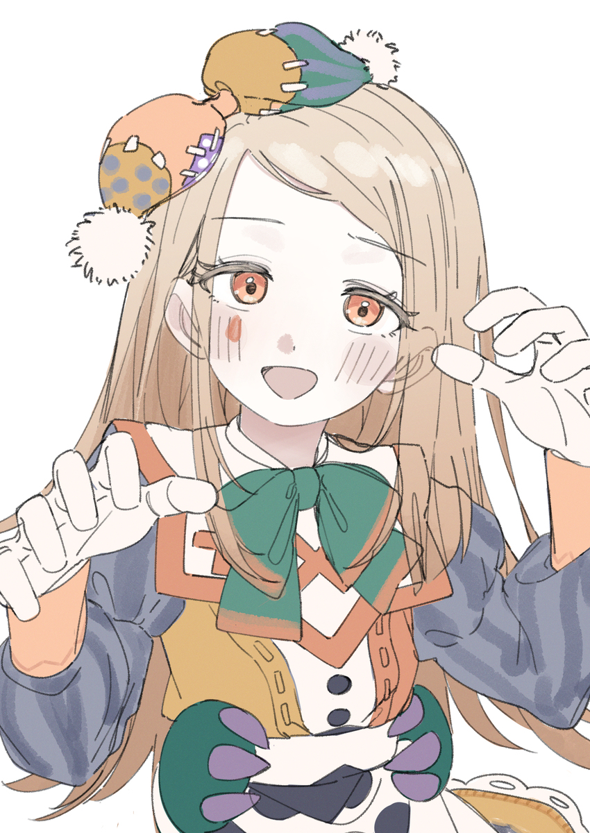 广也