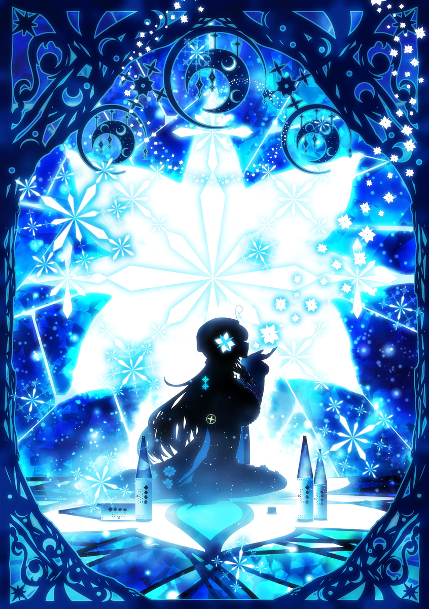雪花拉米