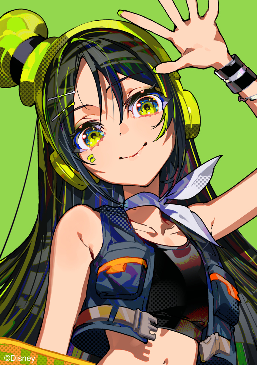 GOOFY