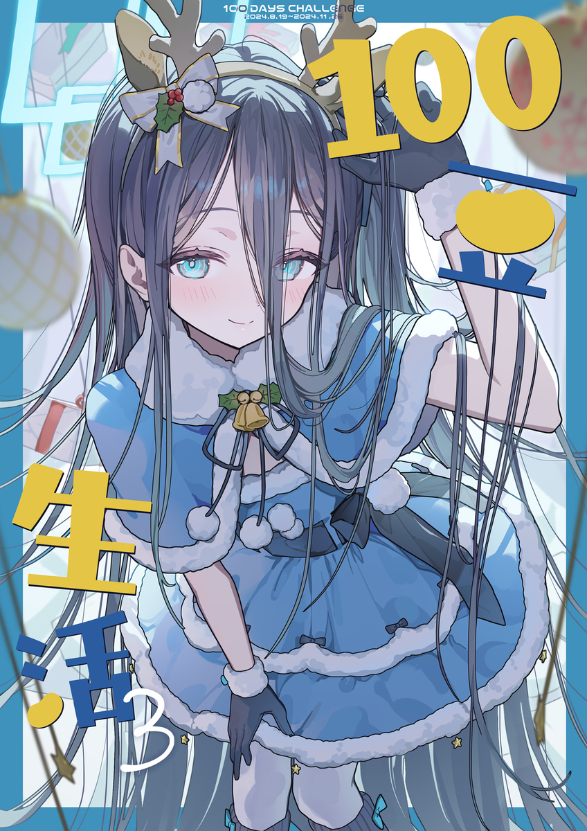 C105 100天挑战总结本样品