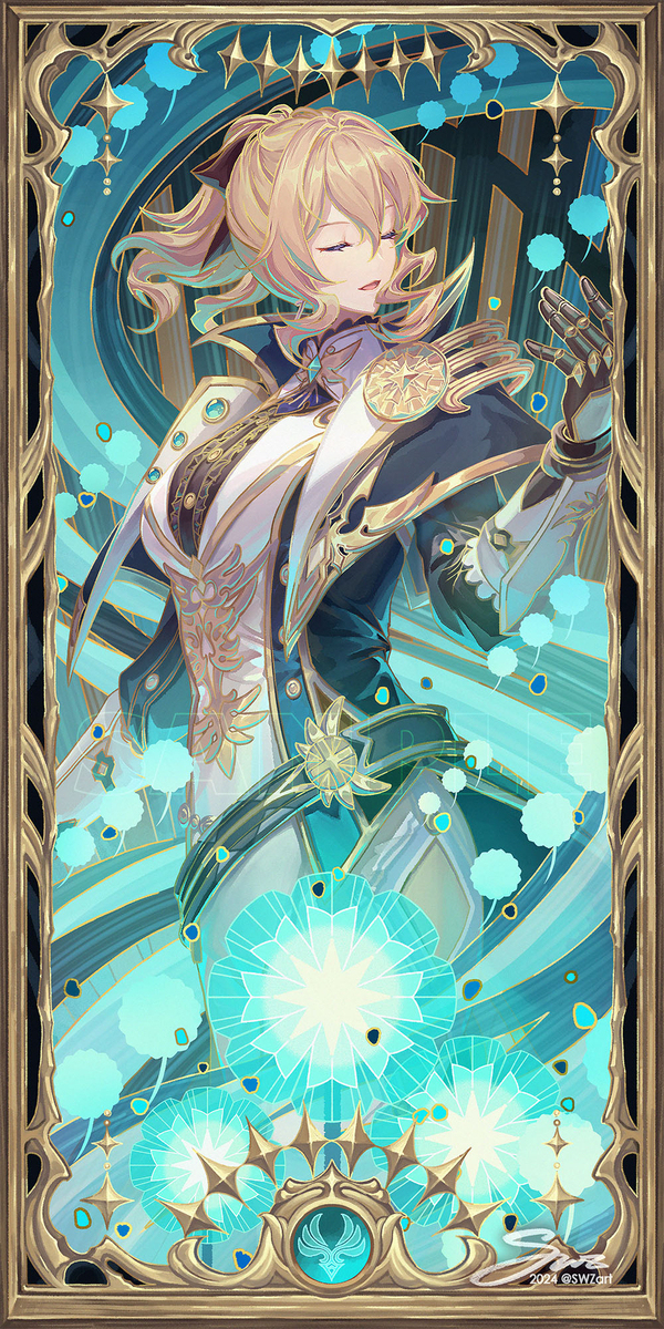【Genshin】Jean