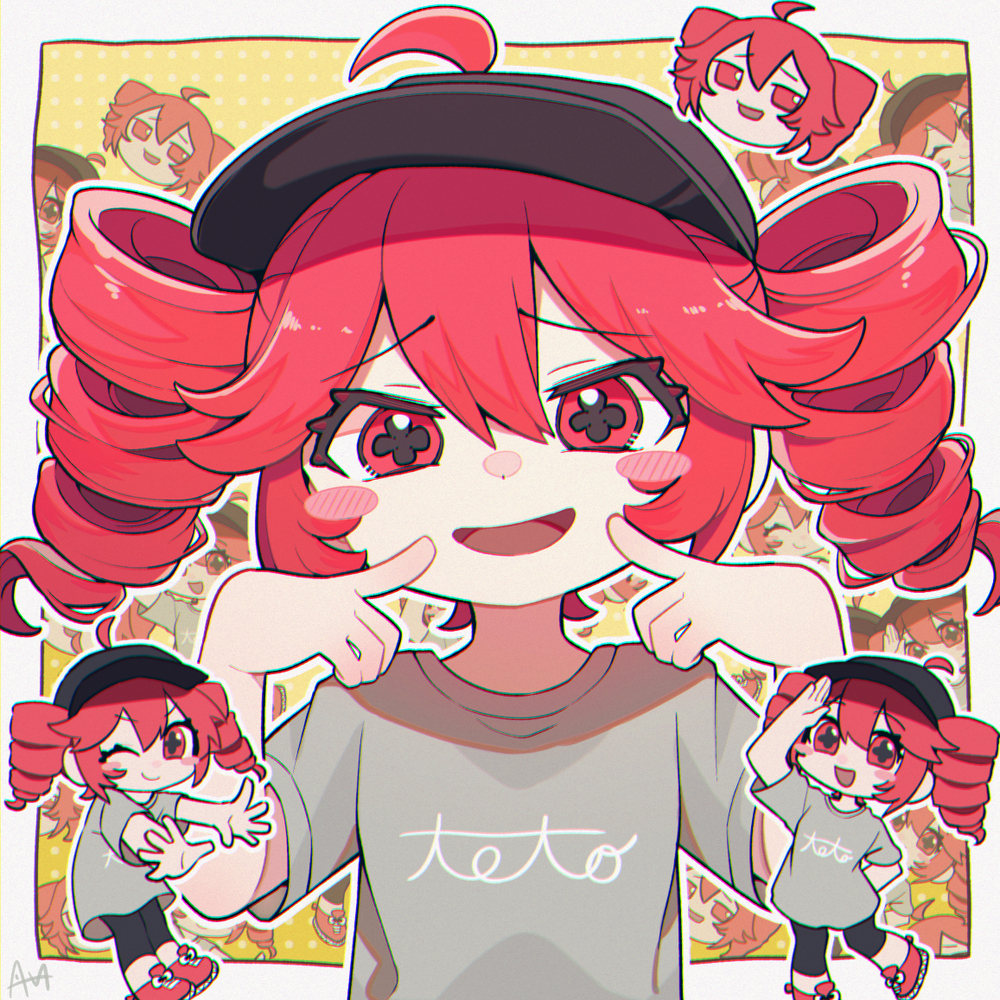 覆盖