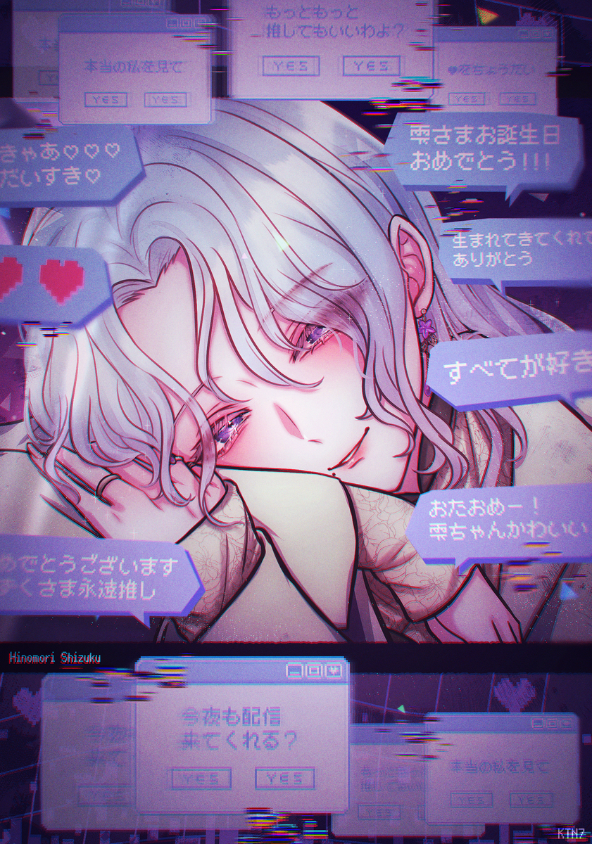 𝓗𝓪𝓹𝓹𝔂 𝓑𝓲𝓻𝓽𝓱𝓭𝓪𝔂 𝓢𝓱𝓲𝔃𝓾𝓴𝓾