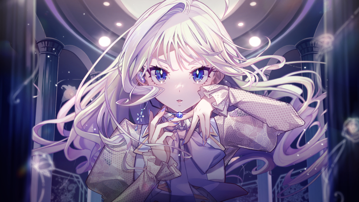 Love or Lie