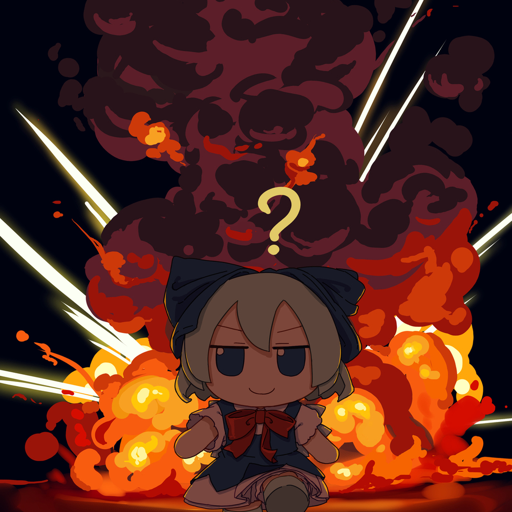 山脚？