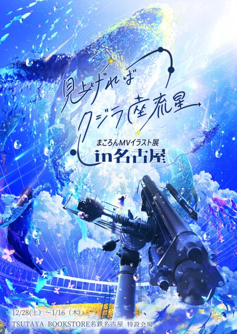 星恋歌一定会让两个人再次笑的未来✨