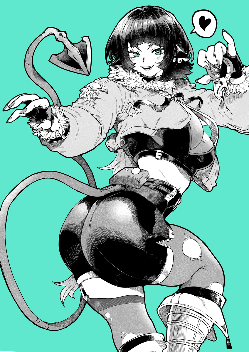 简!