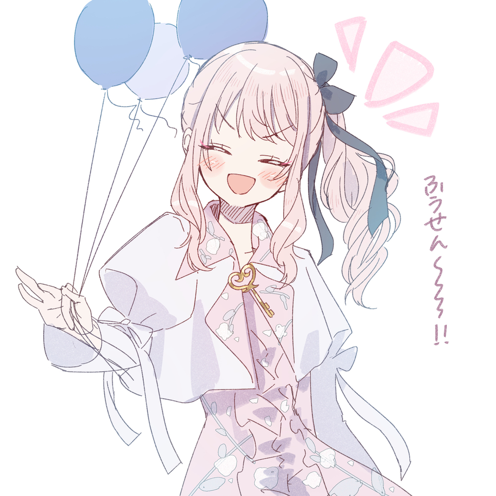 工艺日志14