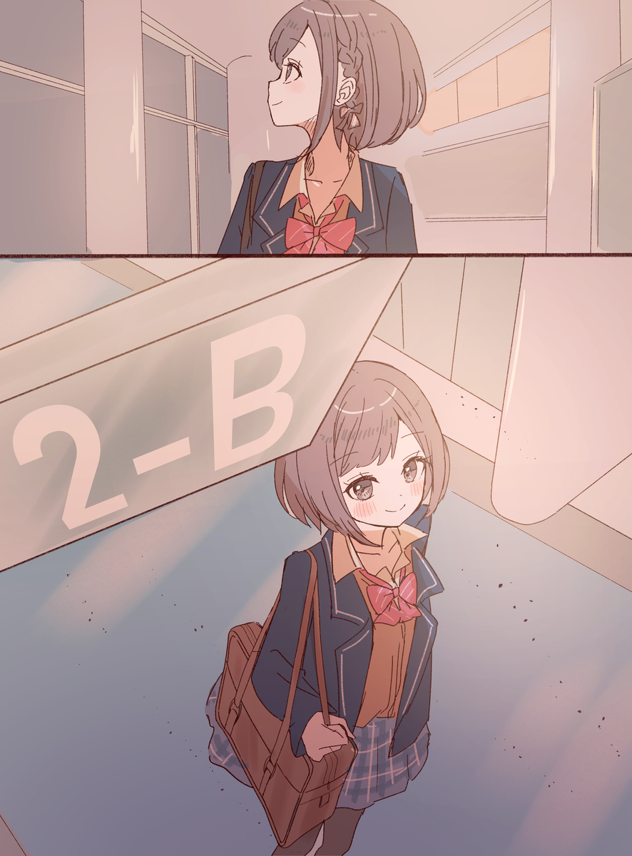 工艺日志14