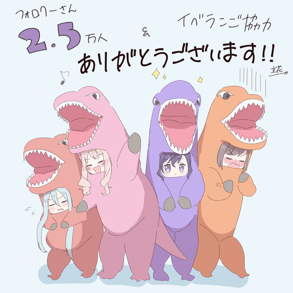 工艺日志14