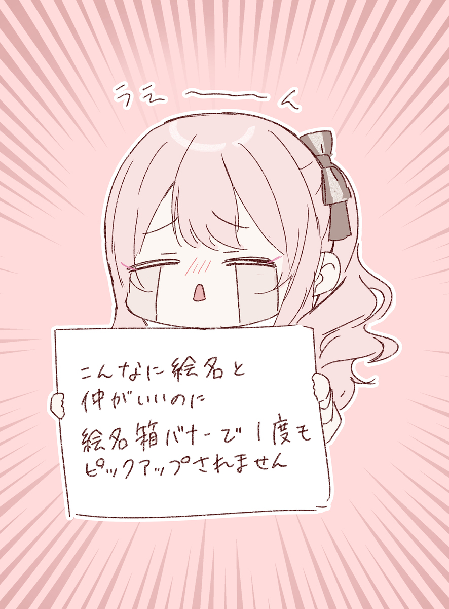 工艺日志14