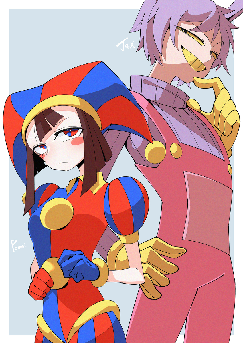 吉吉