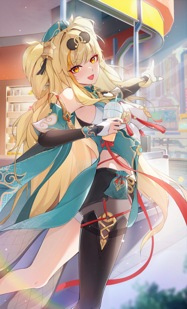 松雀(补库存 ~)