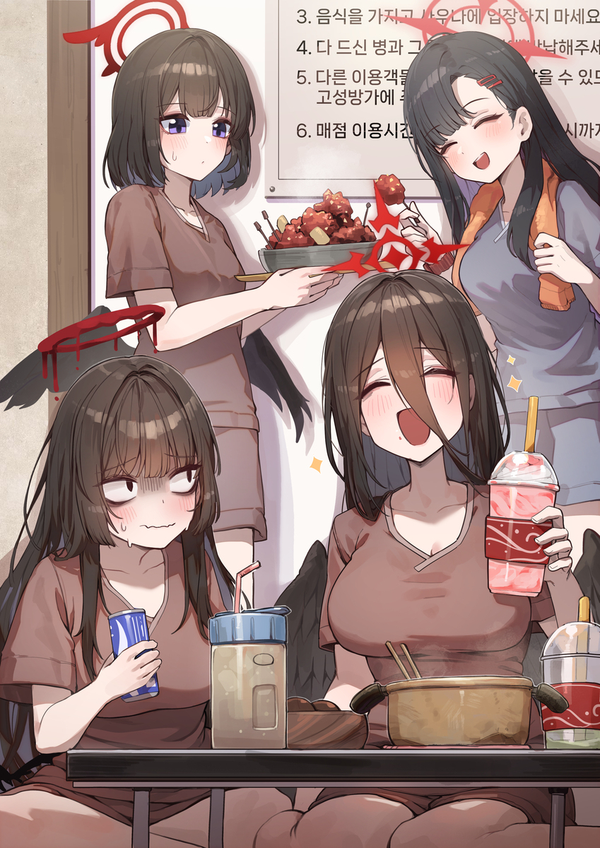 (40/50)p正义实现委员会