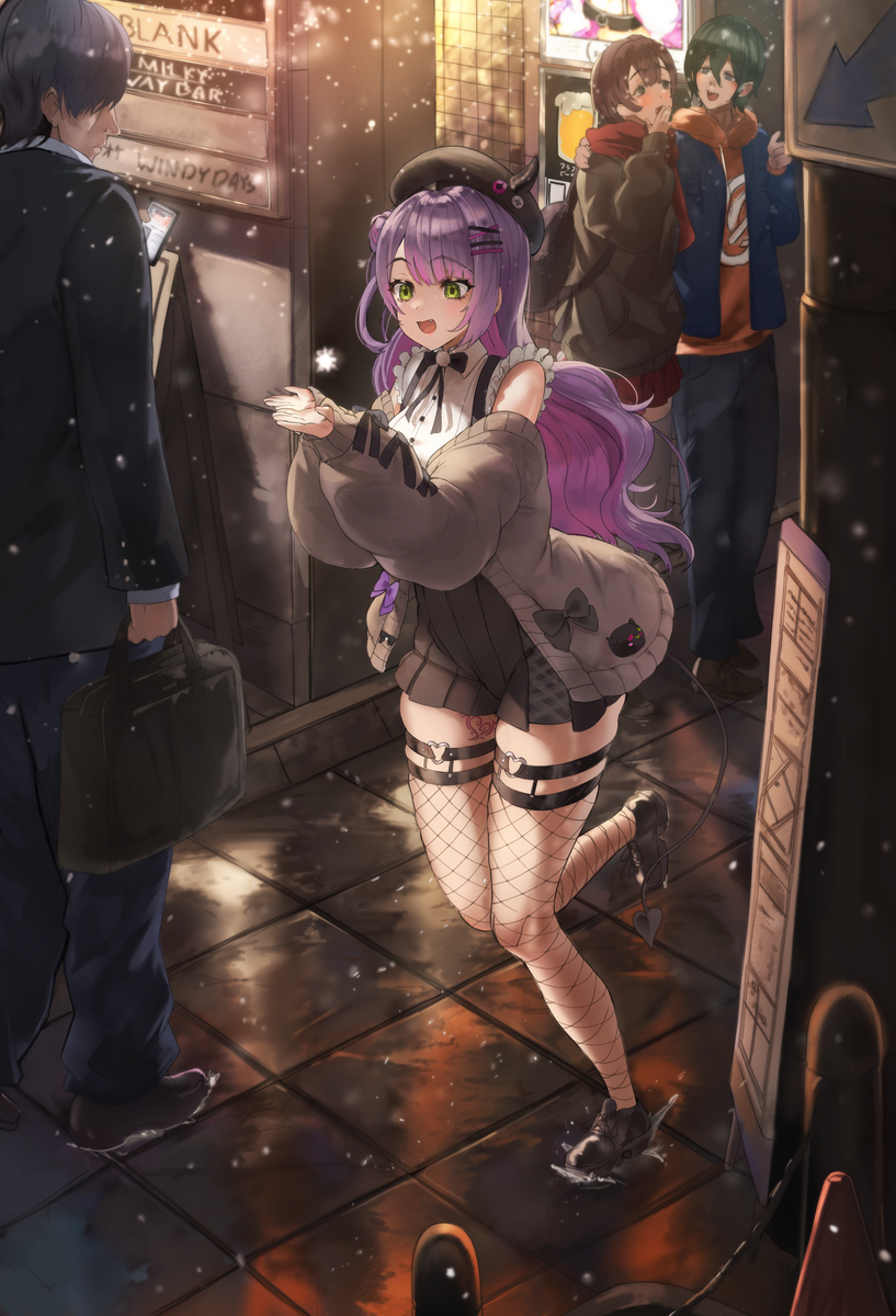 FIRST SNOW
