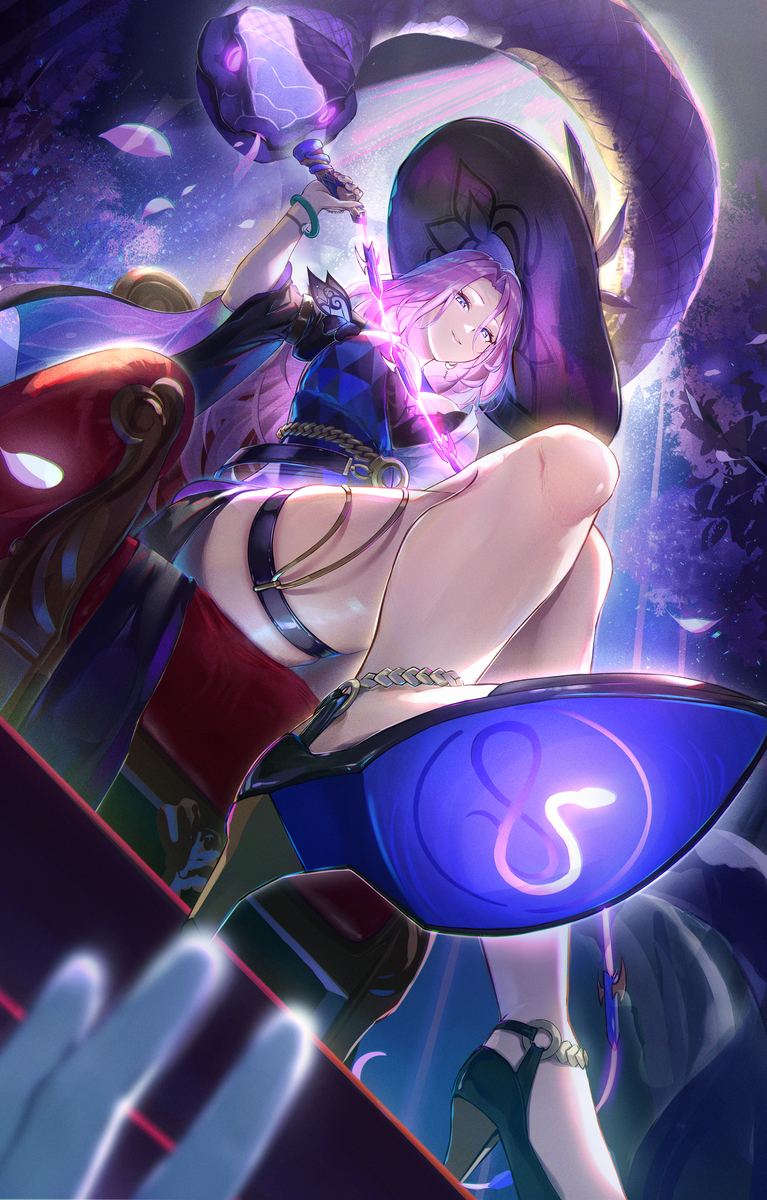 杰德