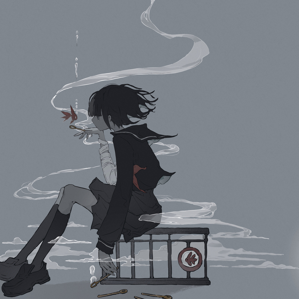 Smoking area